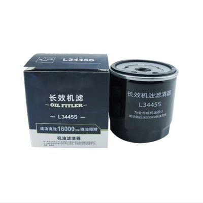Peças sobressalentes de carro OEM limpador de filtro automático para motor Sonata/Elantra/Tucson